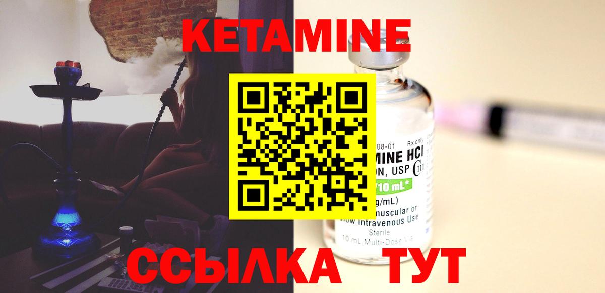 Cocaine  Курчатов  Вход с VPN  Меф   Марихуана  Гашиш  Экстази 