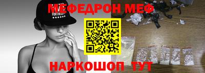 гидра Изобильный
