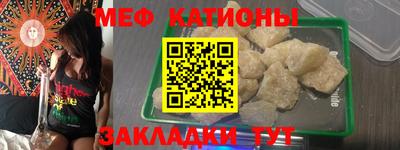 индика Канаш