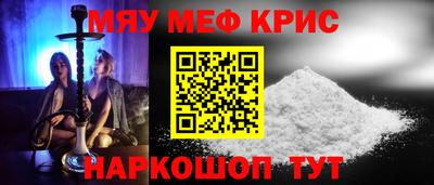 mdma Ирбит