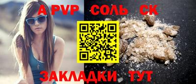 гидра Изобильный