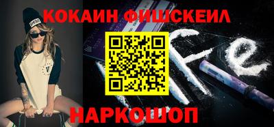 индика Канаш