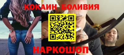 гидра Изобильный