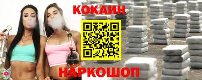 PSILOCYBIN Камышлов