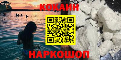 mdma Ирбит