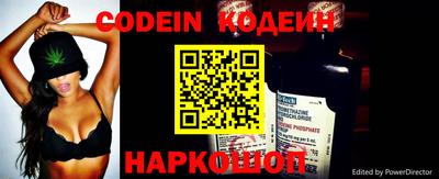 PSILOCYBIN Ипатово