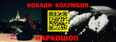 индика Канаш