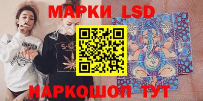 гидра Изобильный