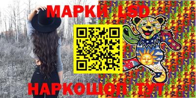mdma Ирбит