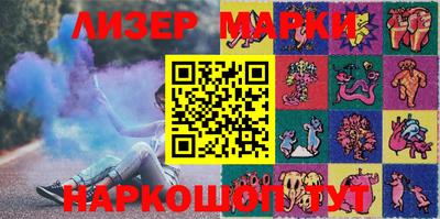 PSILOCYBIN Камышлов