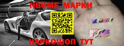 mdma Ирбит