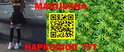 mdma Ирбит