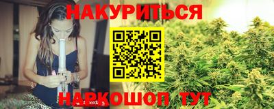 индика Канаш
