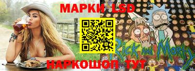 ПСИЛОЦИБИНОВЫЕ ГРИБЫ Кандалакша