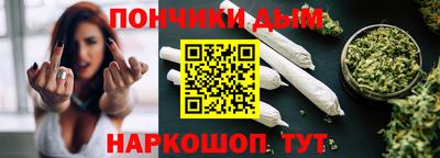 гидра Изобильный