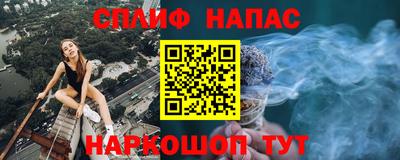 mdma Ирбит