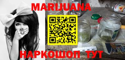 индика Канаш