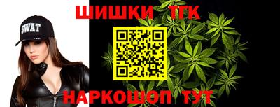гидра Изобильный