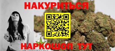 mdma Ирбит