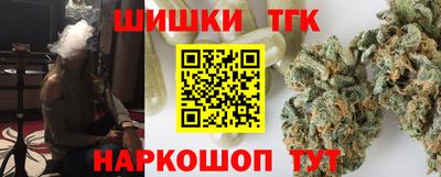 PSILOCYBIN Ипатово