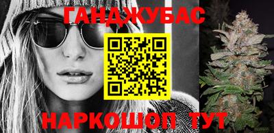 индика Канаш