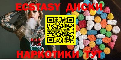 гидра Изобильный