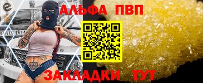 ПСИЛОЦИБИНОВЫЕ ГРИБЫ Кандалакша