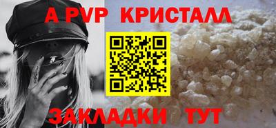 PSILOCYBIN Ипатово