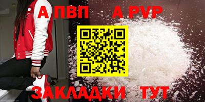 PSILOCYBIN Ипатово