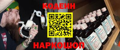 гидра Изобильный