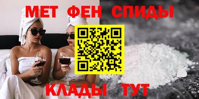 PSILOCYBIN Ипатово