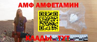 mdma Ирбит