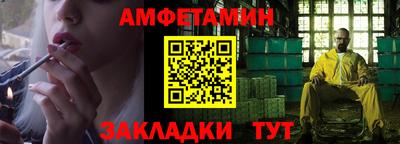 ПСИЛОЦИБИНОВЫЕ ГРИБЫ Кандалакша