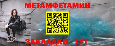 PSILOCYBIN Камышлов