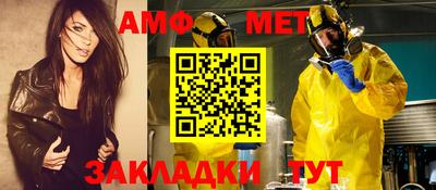 mdma Ирбит