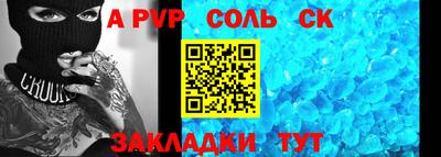 mdma Ирбит