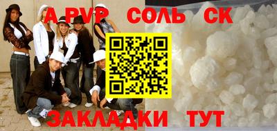 mdma Ирбит