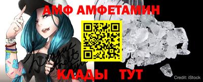 PSILOCYBIN Ипатово
