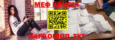 PSILOCYBIN Ипатово