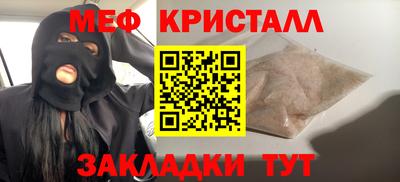 гидра Изобильный