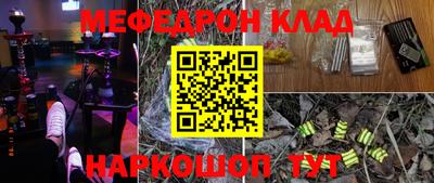 PSILOCYBIN Ипатово